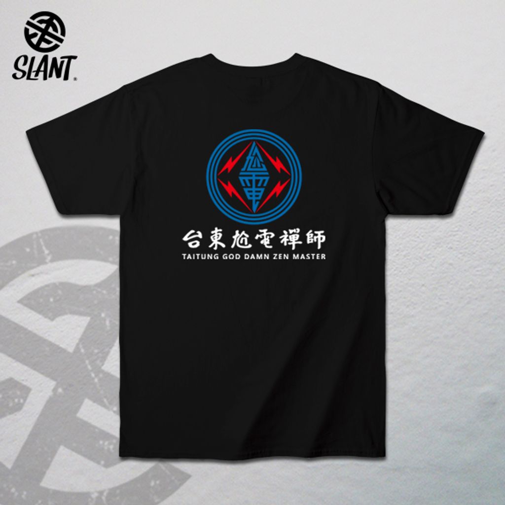 STB322-TS-BK-B