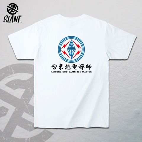STB322-TS-W-B