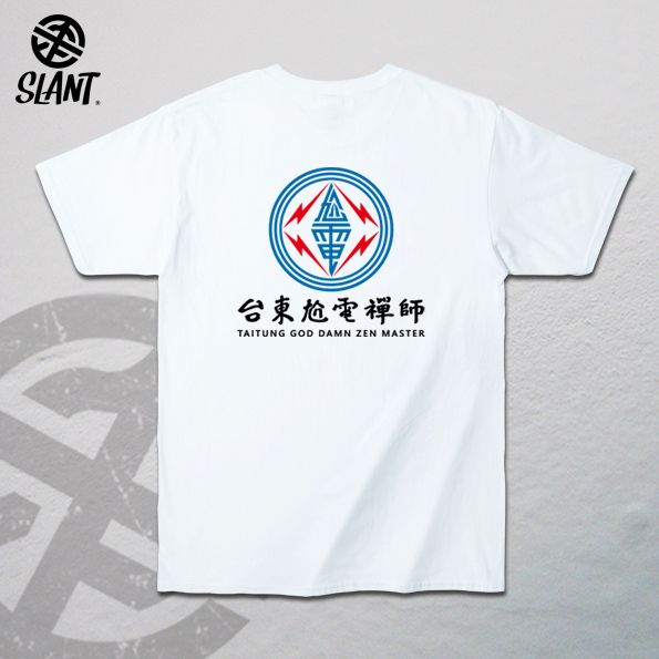 STB322-TS-W-B