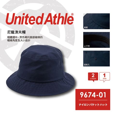 UA-9674-01-03