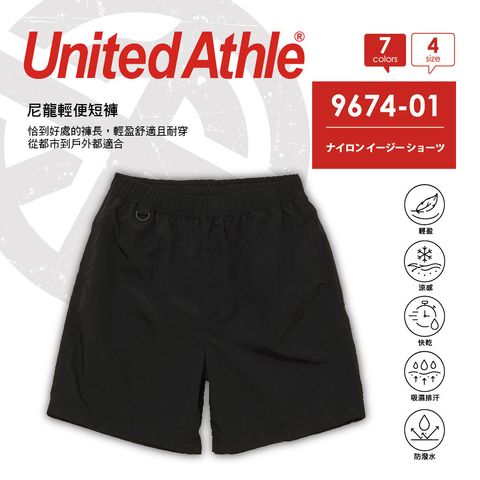 UA-1880-01-03-03