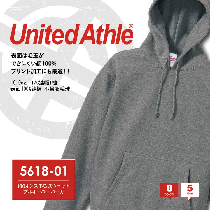UA-5618-01-03.jpg