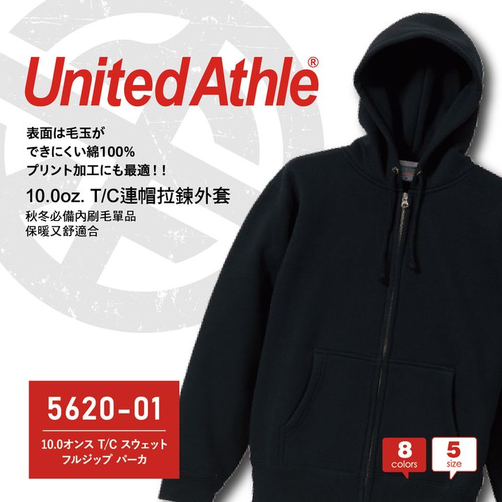 UA-5620-01-03.jpg