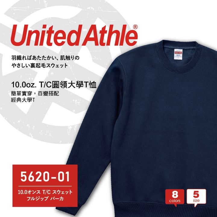 UA-5928-01-03.jpg