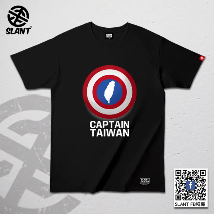 STB077-TS-R.jpg