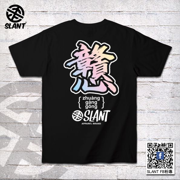 STB224-TS-BK-B.jpg