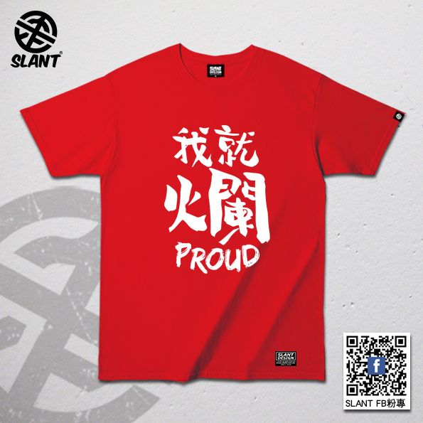 STB208-TS-R.jpg