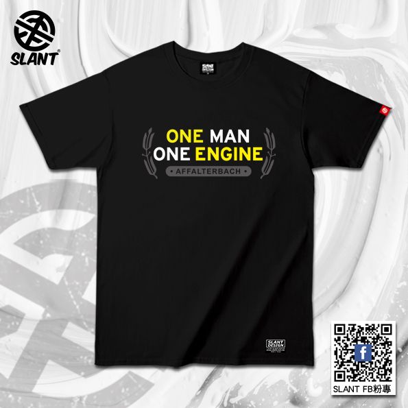 STB207-TS-BK.jpg
