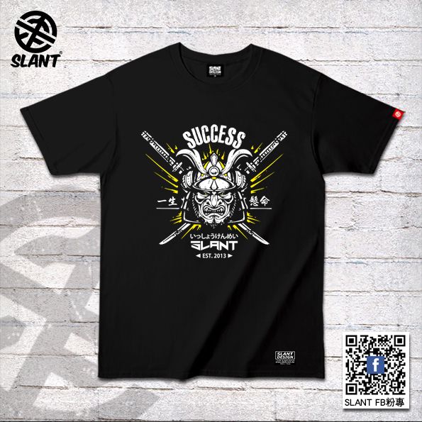 STB082-TS-BK-F.jpg