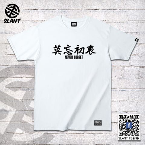 STB081-TS-W-F.jpg