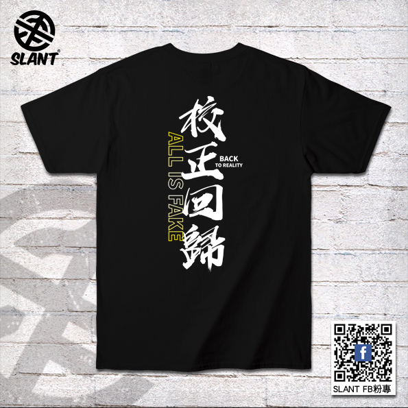 SLANT 無敵鐵金剛T恤マジンガーZ 大魔神Mazinger-Z 短袖T恤純棉T