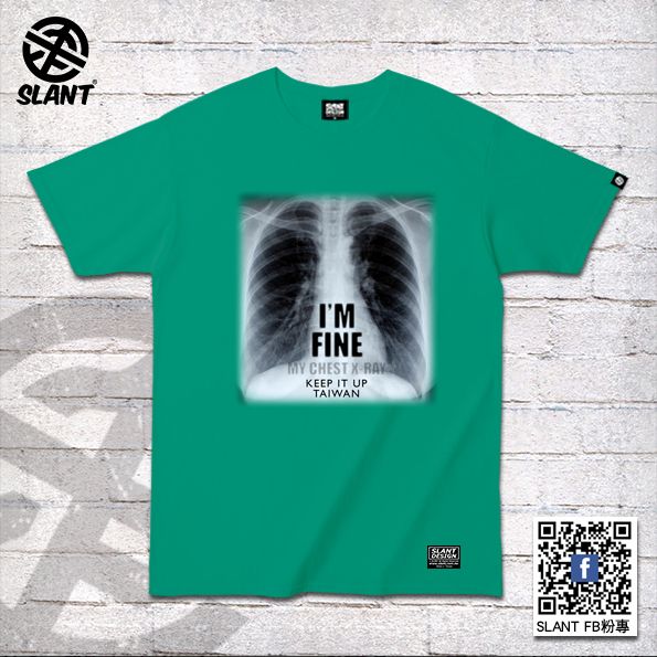 STB243-TS-SG.jpg