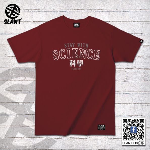 STB247-TS-DR.jpg