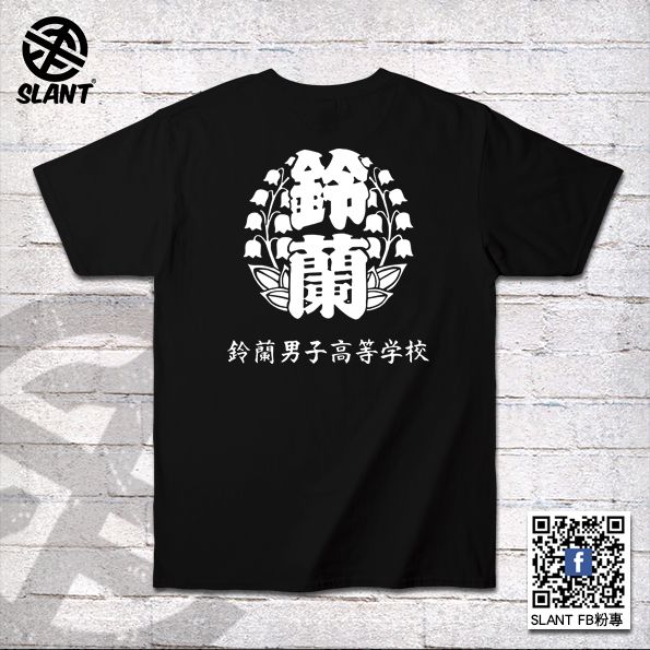 STB230-TS-BK-B.jpg