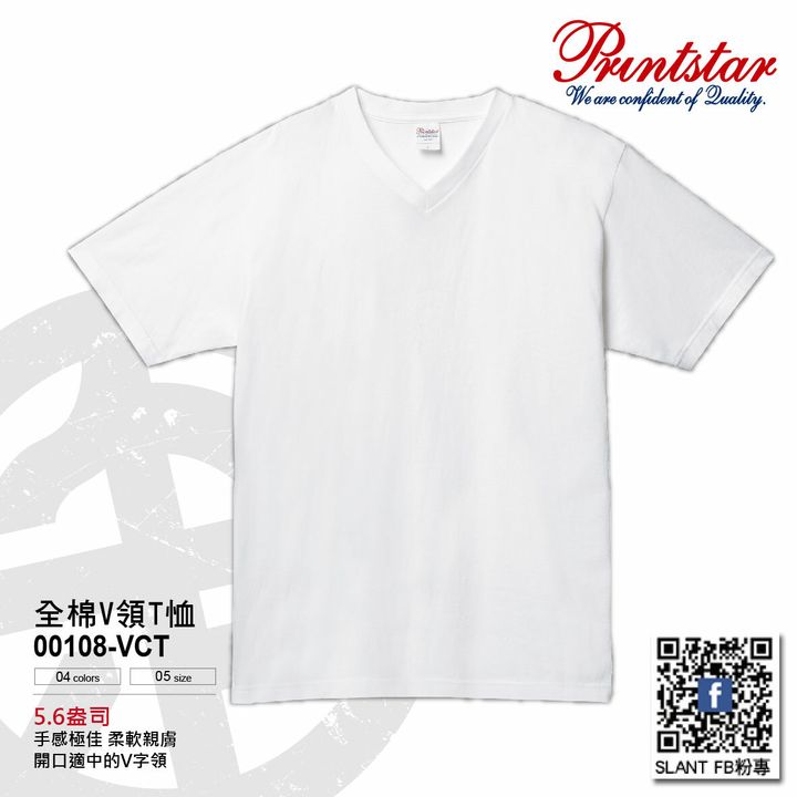 PS00108-VCT-01.jpg
