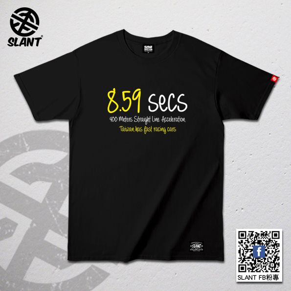 STB277-TS-BK.jpg