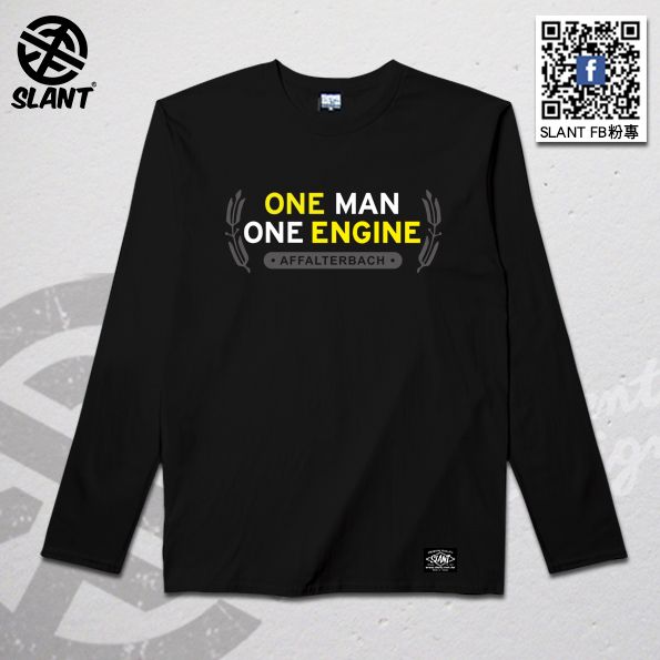 STB207-LS-BK
