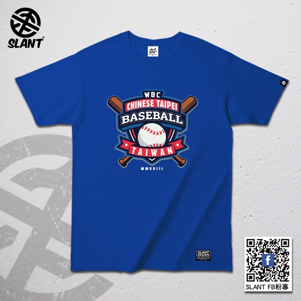 STB288-TS-B