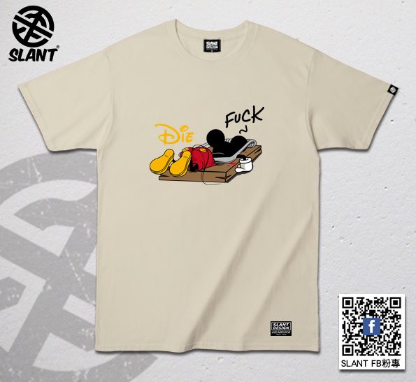 STB130-TS-KH