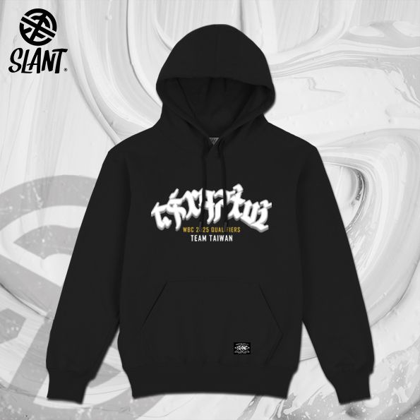 STB303-HT-BK-EG