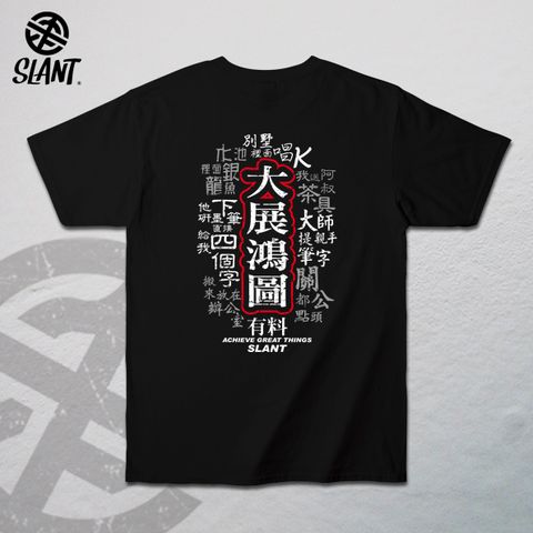STB305-TS-BK-B
