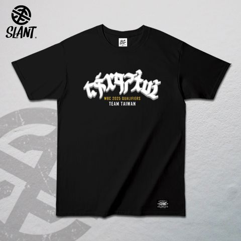 STB303-TS-BK