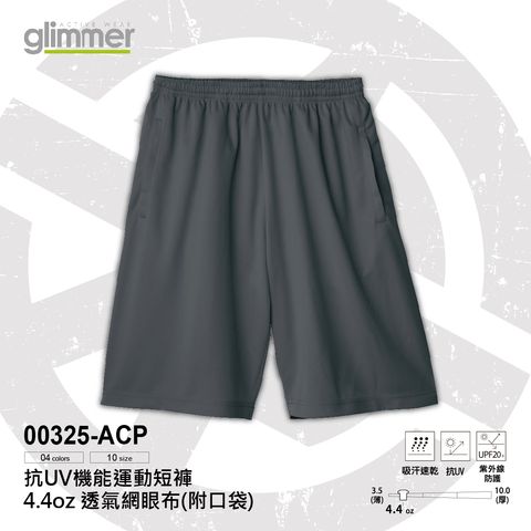 GL-00325-ACP-01