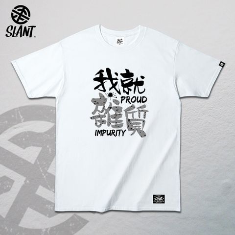 STB308-TS-W