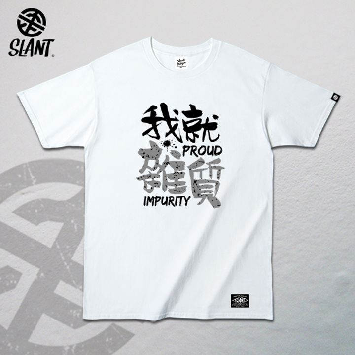 STB308-TS-W