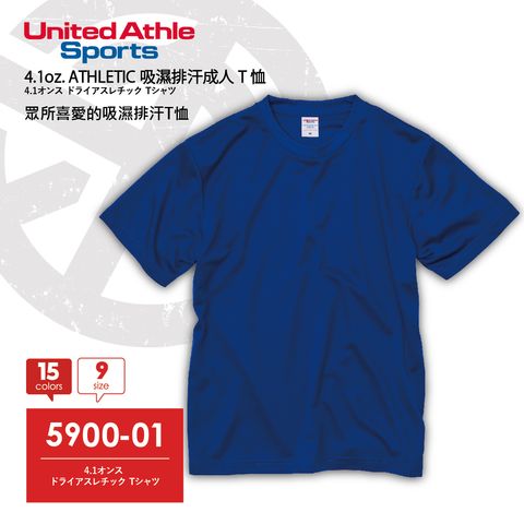 UA-PTS-3590001-01