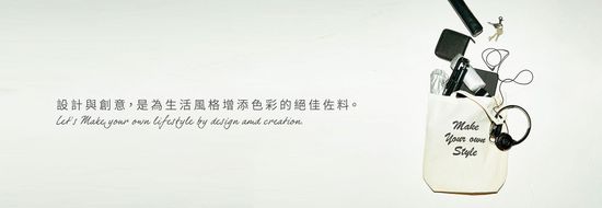  | Makee 做衣站