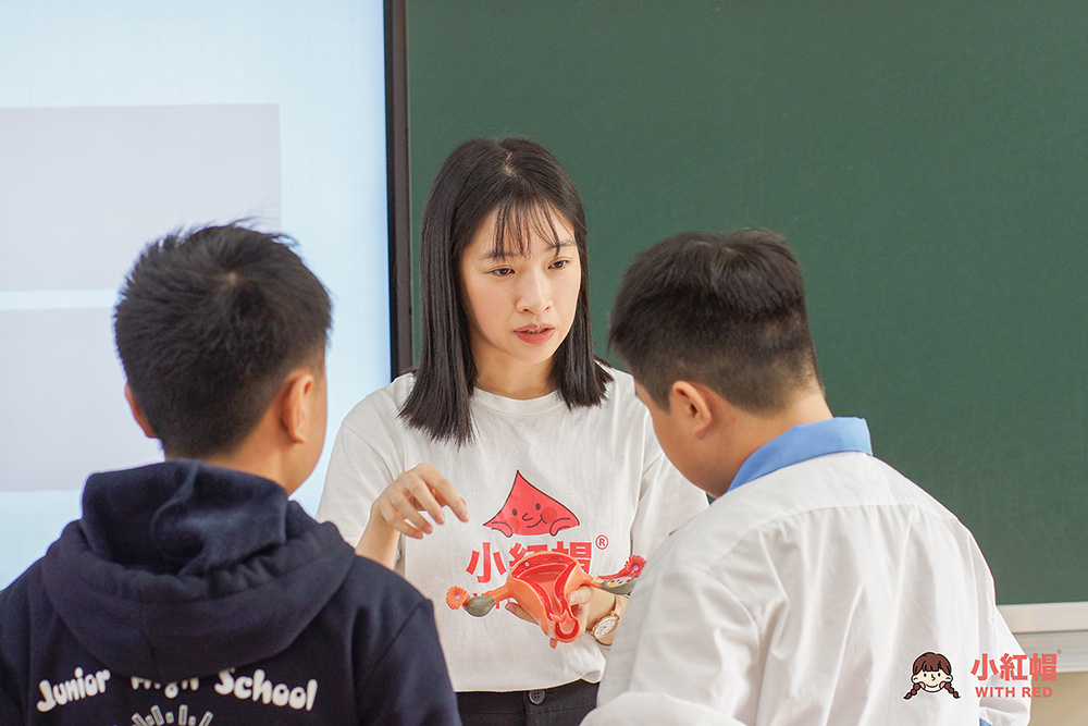 月經教育-3