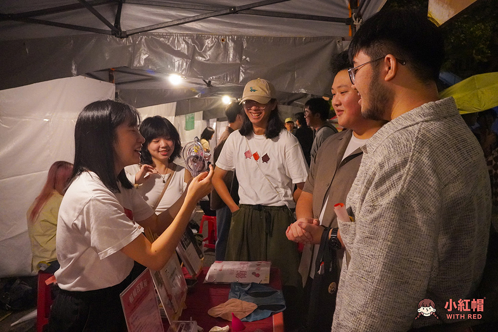 活動倡議