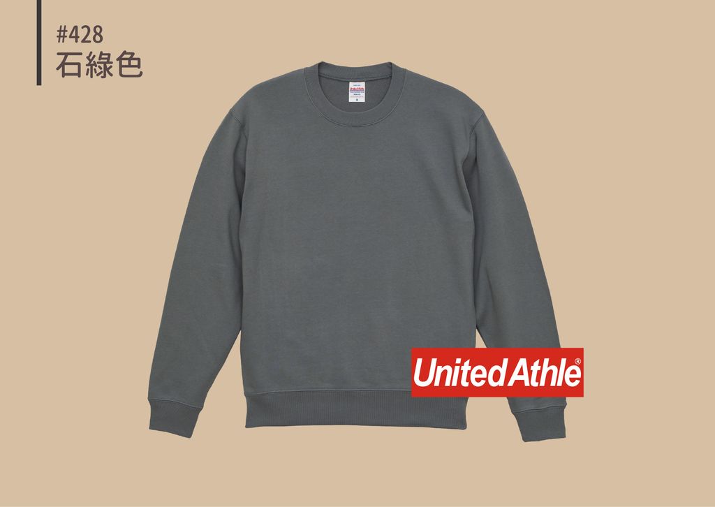 UA35044-11