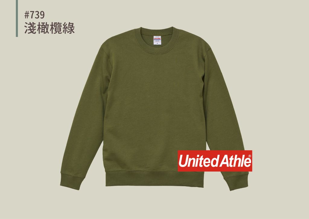 UA35044-02