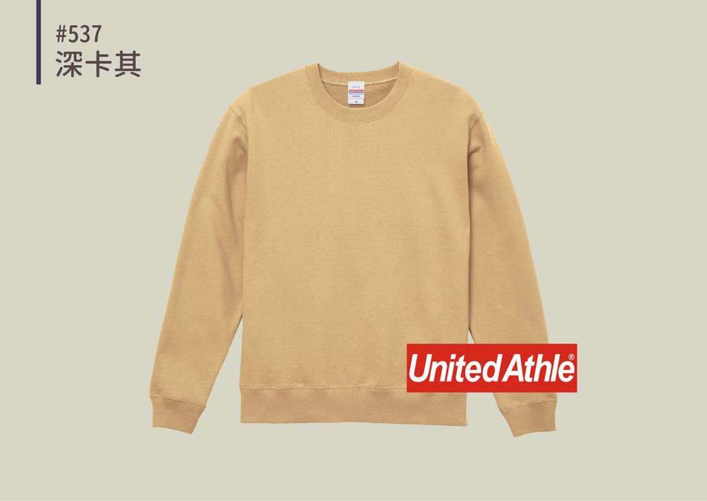 UA35044-10