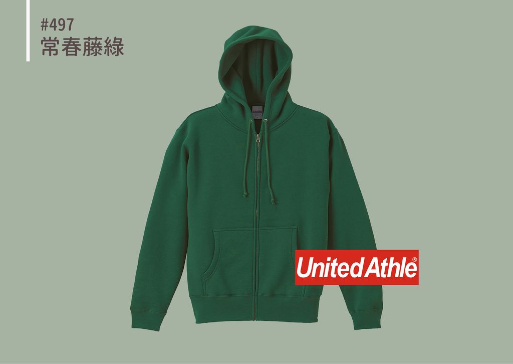 UA35620-08