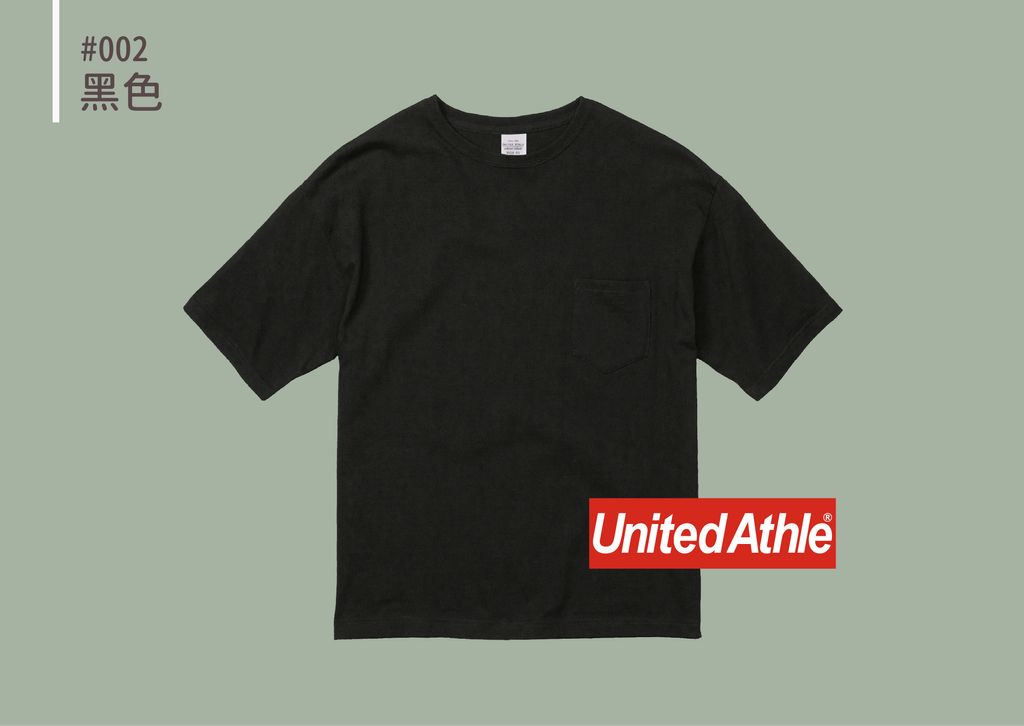UA3508-04