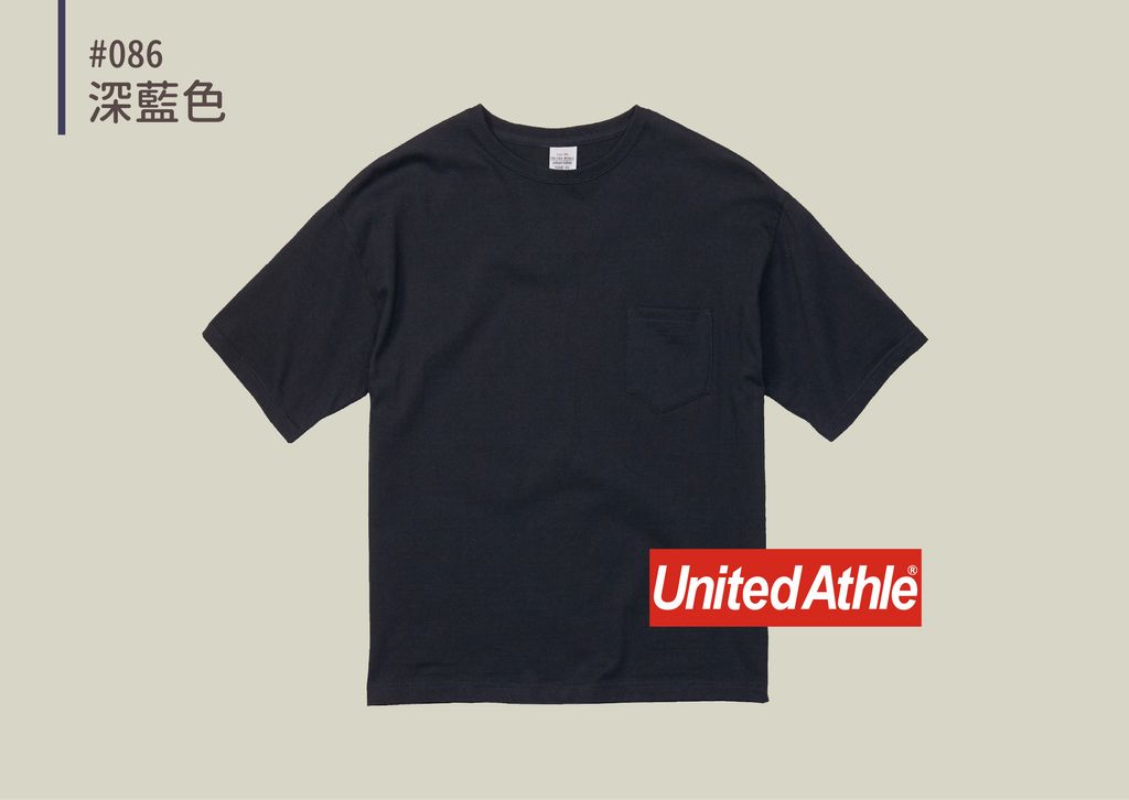 UA3508-06