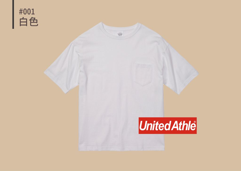 UA3508-03