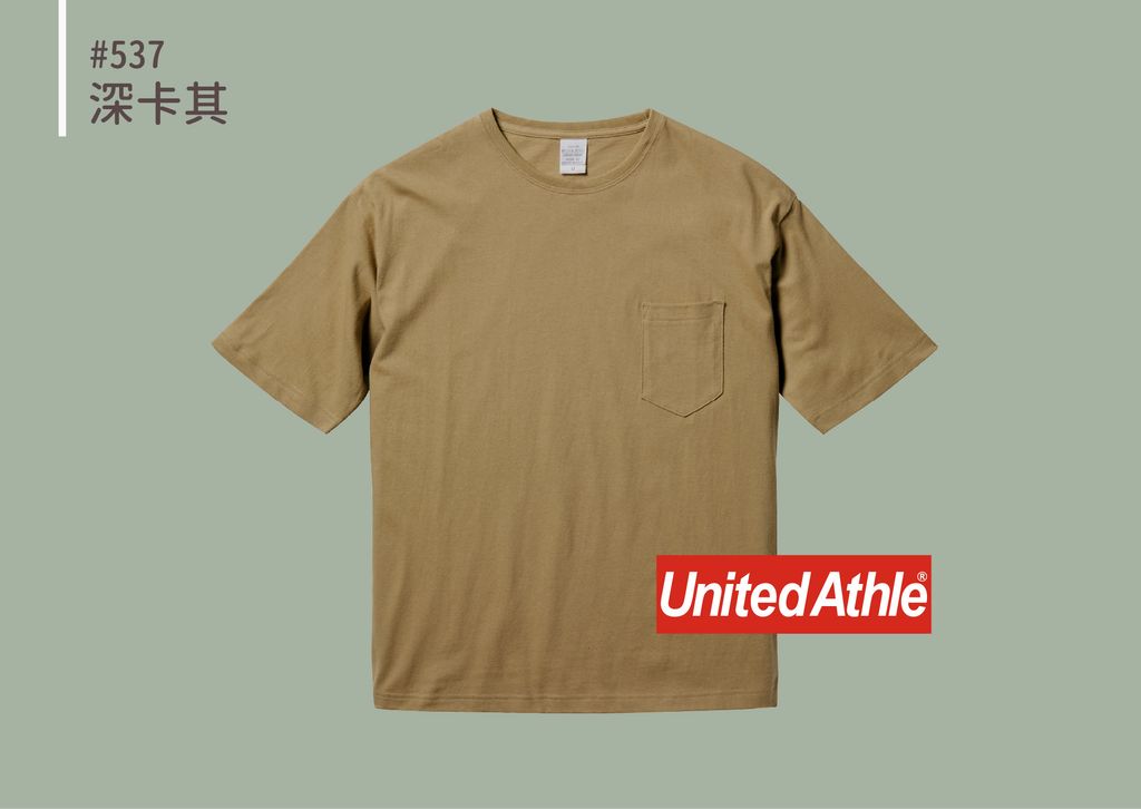 UA3508-08