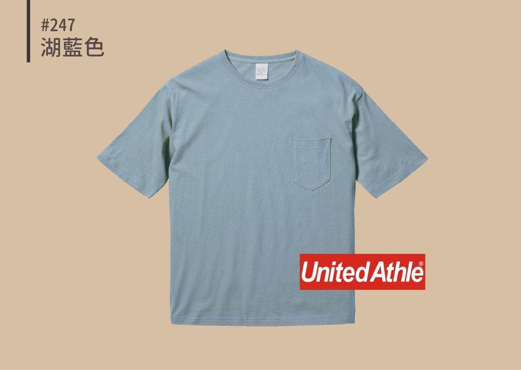 UA3508-07