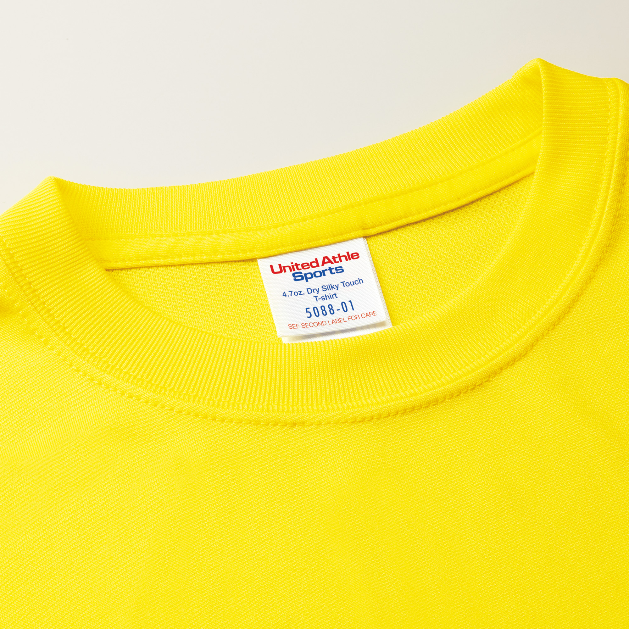 5088-01_before_3847_201212_2000