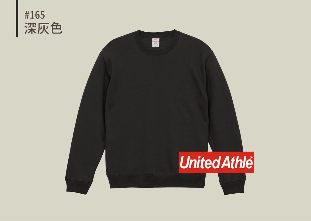 UA35928-14