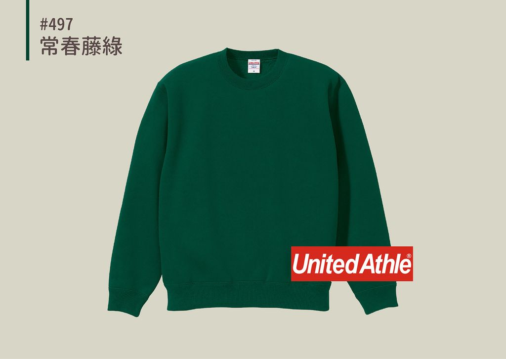 UA35928-10