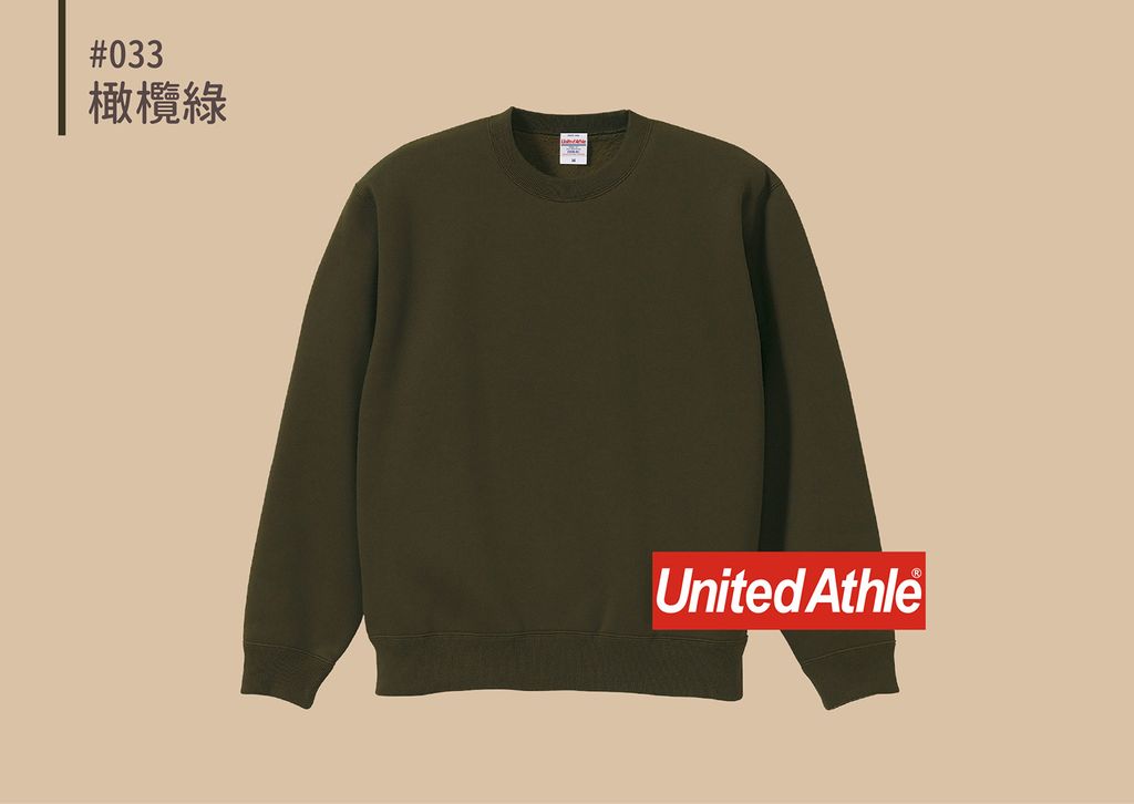UA35928-11