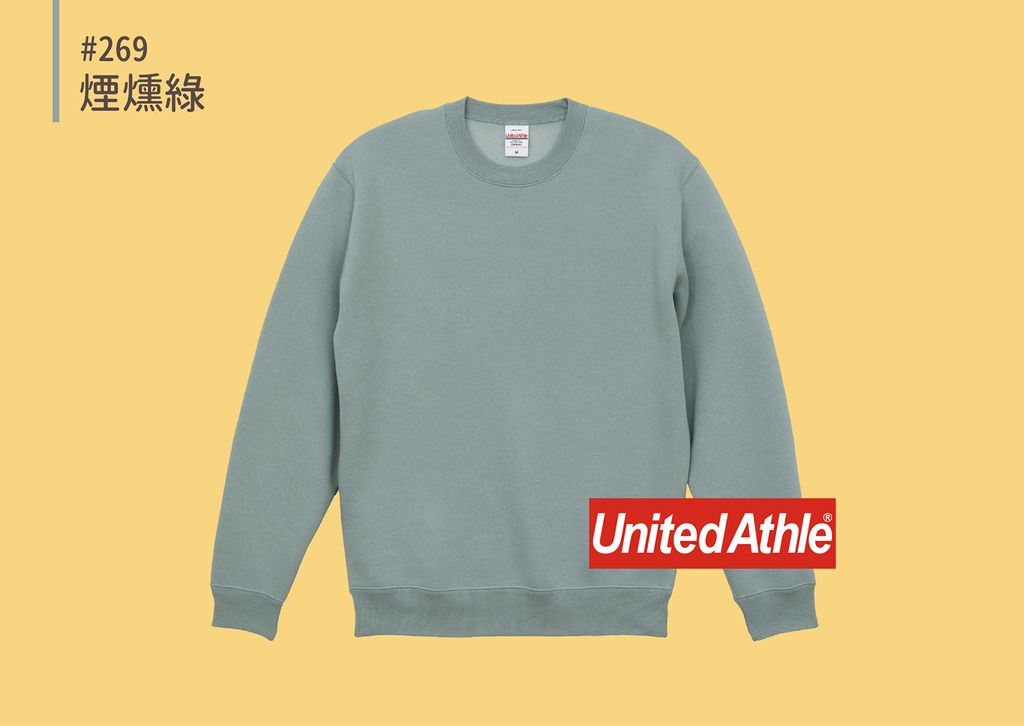 UA35928-09