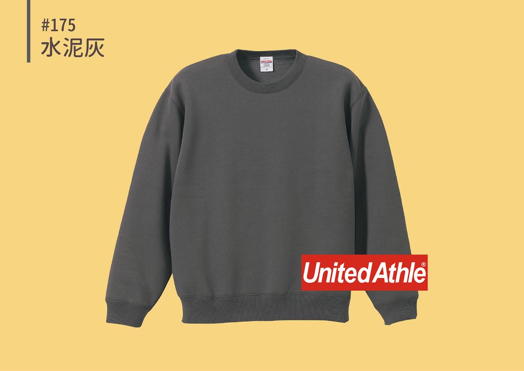UA35928-13