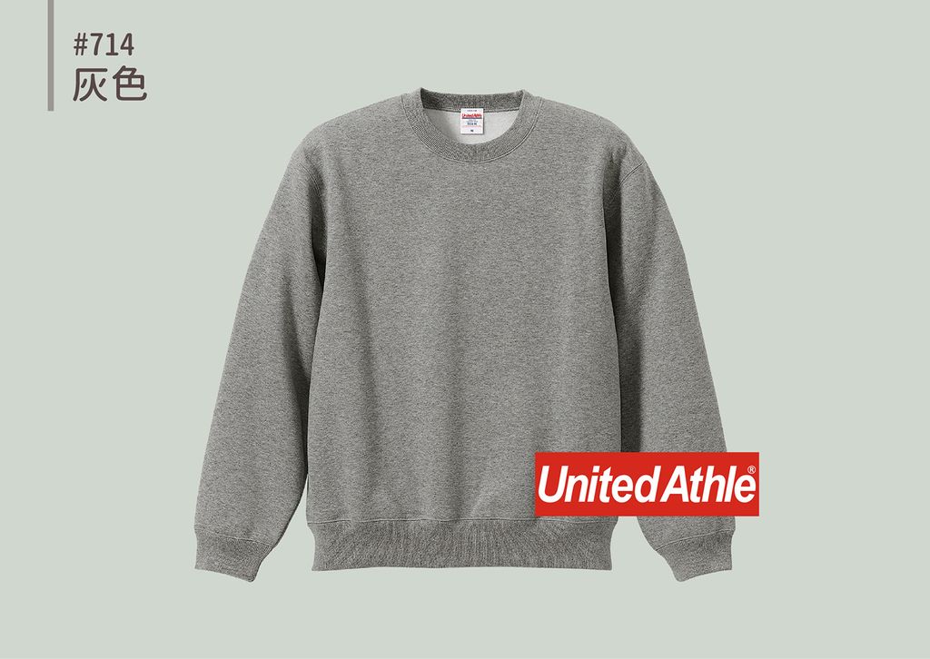 UA35928-04