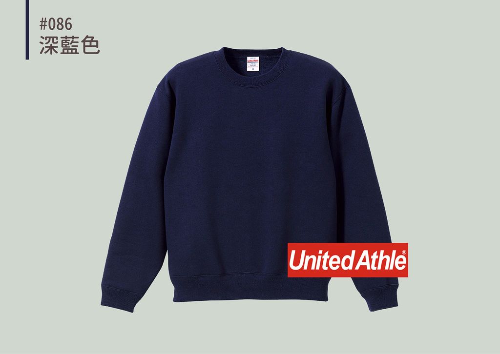 UA35928-12